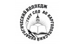 Столовая Каргопольского Педагогического колледжа